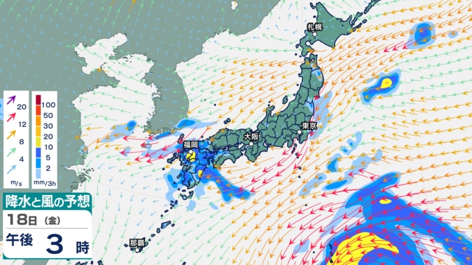 18日午後3時の降水と風の予想