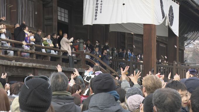 「鬼は外！」善光寺で節分会　約７００人が回廊から豆まき　　|　SBC NEWS | 長野のニュース | SBC信越放送