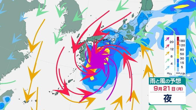 【台風情報】シルバーウィークに日本直撃か？台風のたまご→16日(水)夜にも台風に　最大瞬間風速50m/s「強い勢力」へ　今後の予想進路・全国の雨と風のシミュレーションを見る（気象庁）|TBS NEWS DIG