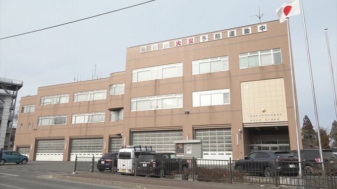 業務中に知った個人情報を不正利用して『個人宅を訪問』　家族構成などの情報集めたとして消防職員に減給1か月の懲戒処分　|　青森のニュース│ATV NEWS│青森テレビ