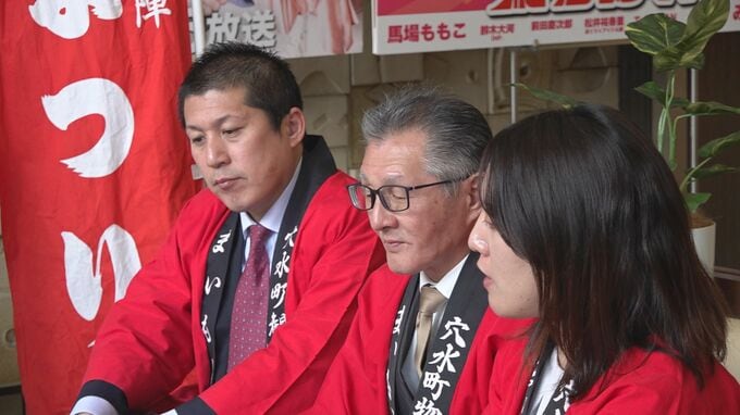 1万個のカキが炭火焼などで楽しめる 「穴水町商店街復興にぎわいかきまつり」キャラバン隊がPR|TBS NEWS DIG