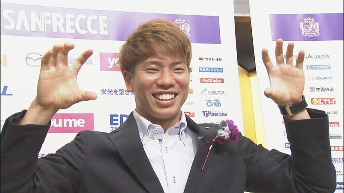 【Ｊ１】広島に元日本代表ＦＷ浅野拓磨が完全移籍！森保監督のもとワールドカップでも活躍した“ジャガー”が10年ぶりにサンフレッチェファミリーに復帰　|　RCC NEWS | 広島ニュース | RCC中国放送