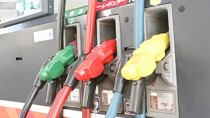 長野は190.6円で全国最高値 ガソリン店頭価格【都道府県別一覧】　あす(16日)からさらに補助金縮小で“値上がり”へ　軽油、灯油の店頭価格調査も|TBS NEWS DIG