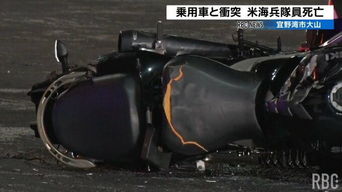 国道を右折する車と、直進する米海兵隊員のバイクが衝突　米海兵隊員は頭の骨を折り、死亡　|　沖縄のニュース｜RBC 琉球放送