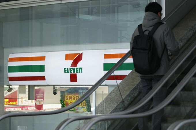 セブン＆アイ、クシュタールが秘密保持契約締結を拒否