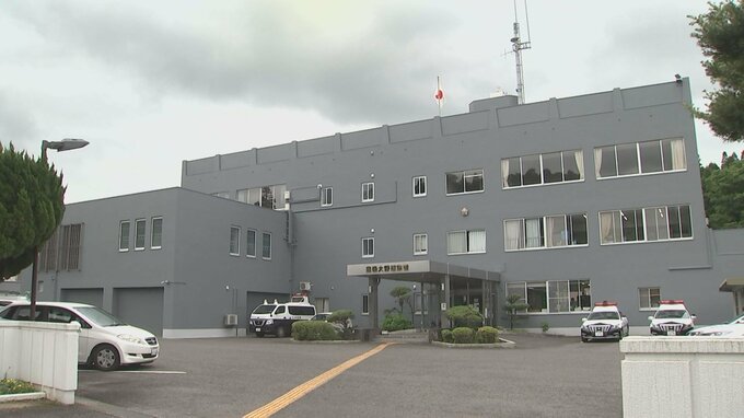 「女性2人に恋愛感情」SNS型ロマンス詐欺　60代男性が778万円の被害　大分　|　大分のニュース｜OBS NEWS｜大分放送