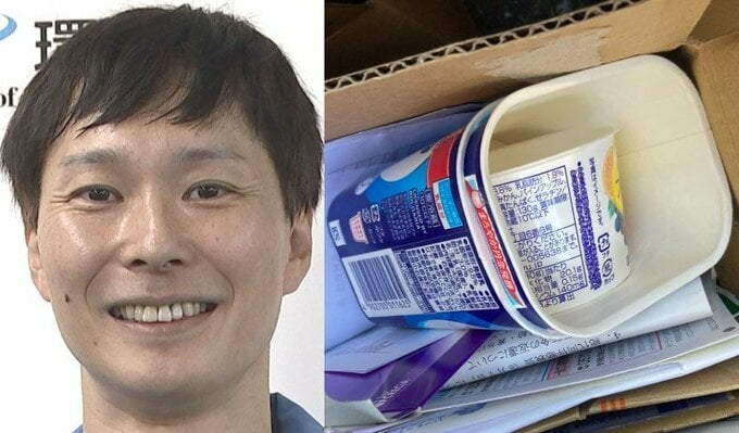 【 ごみ清掃芸人 】ヨーグルトの紙容器「紙マークが付いていても、古紙回収では回収できないんですよ」【マシンガンズ滝沢】|TBS NEWS DIG