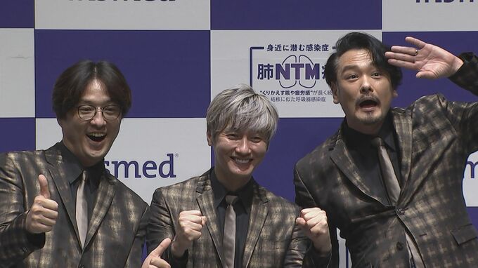 【純烈】コロナからの復帰「100%の純烈になるには一週間はかかる」|TBS NEWS DIG