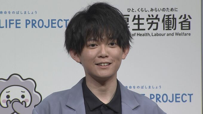 【松丸亮吾】やめたいことは？『寝過ぎないこと』＜世界禁煙デー＞|TBS NEWS DIG