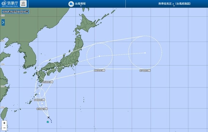 【台風15号】9月4日までに発生・本州南岸東進か　|　宮城のニュース│tbc NEWS│tbc東北放送
