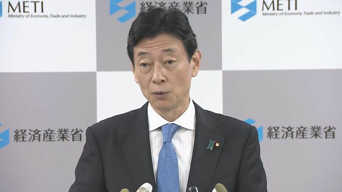 処理水めぐる中国からの“迷惑電話”に西村経産大臣「直ちにやめていただきたい」