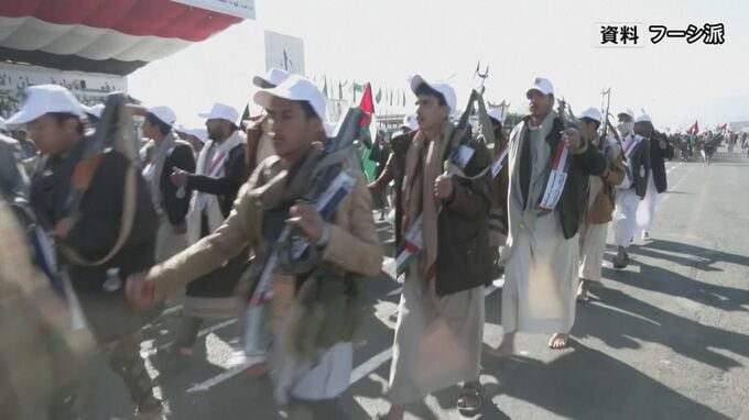 イランがフーシ派に紅海攻撃準備を要請か　ブルームバーグ通信