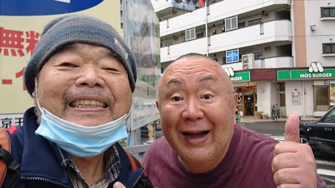 【 グレート義太夫 】　「ご近所さん。最近良く会う」　松村邦洋と〝満面の笑み〟　ツーショットを公開　ファンからは体調を気遣う温かい声も|TBS NEWS DIG