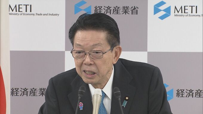 武藤経産大臣「影響は残る」 トランプ政権 日本に対する自動車関税引き下げ後の影響について