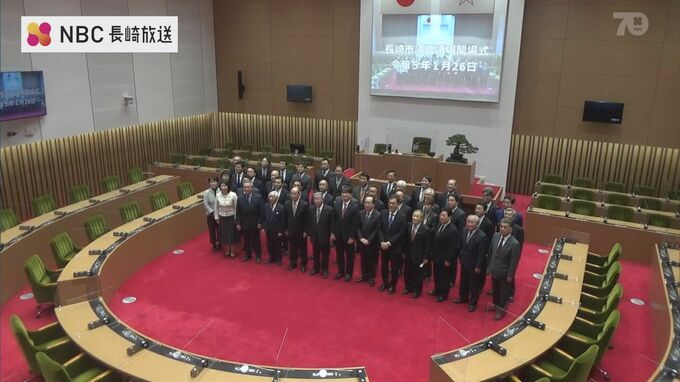 “馬蹄型”を踏襲　長崎市議会新議場で開場式　初の本会議も開会　|　長崎のニュース | 天気 | NBC長崎放送