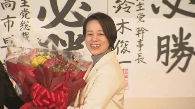 【速報】衆院選長野2区　自民党・新人の藤田ひかるさんが初当選　|　SBC NEWS | 長野のニュース | SBC信越放送