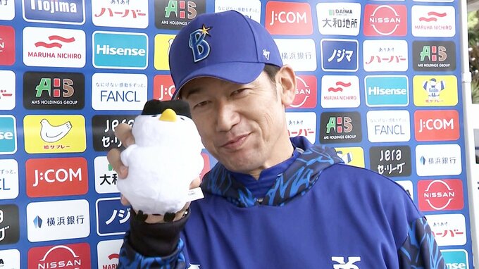 三浦大輔監督、リーグ優勝での日本一へ「より腹をくくって決断していきたい」2年振り復帰、バウアーの“準備”を称賛【DeNA】|TBS NEWS DIG