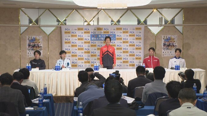 別大毎日マラソンあす号砲　招待選手が意気込み語る　|　大分のニュース｜OBS NEWS｜大分放送