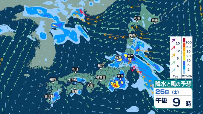 【 今後の雨 】25日(土)は非常に激しい雨も　東日本で浸水・河川氾濫に警戒　北陸～東北は26日(日)も大雨のおそれ【29日(水)までの雨風シミュレーション・24日午後10時更新】|TBS NEWS DIG