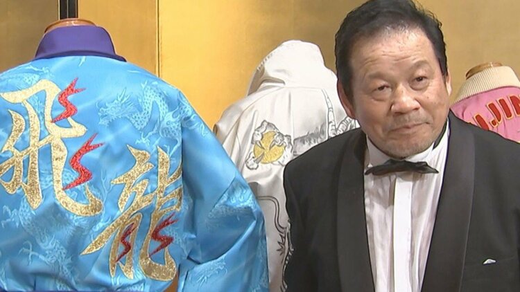 藤波辰爾新日本プロレス社長就任記念ビール 藤波辰爾(72) 】プロレスデビュー55周年を現役で迎える ライバル長州力