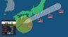 【気象情報】関東甲信　台風7号は27日夕方から夜遅くにかけてかなり接近する見込み　総降水量が多く　土砂災害に厳重に警戒し、低い土地や地下施設への浸水、河川の増水や氾濫に警戒【雨と風のシミュレーション】　|　富山のニュース｜天気・防災｜チューリップテレビ
