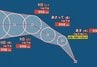 【台風のたまご】新たな「熱帯低気圧」発生…今後「台風」に発達する見込み　“トリプル台風”となる可能性　日本に接近？今後の影響は？　今後の進路予想・雨風シミュレーション【気象庁5日13時25分発表】　|　BSSニュース | BSS山陰放送