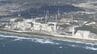 中部電力｢原子力部門｣を静岡県内に移転へ 不信感が高まる地元への対応に注力するため 再稼働審査めぐるデータ不正問題【独自】　|　名古屋・愛知・岐阜・三重のニュース【CBC news】 | CBC web