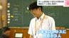 担任が週替わり?小学校の「チーム担任制」　いじめ・不登校増加、保護者の要望は多様化…教員の働き方改革・子どもの安心、両立なるか【高知】　|　高知のニュース・天気｜KUTV NEWS | KUTVテレビ高知