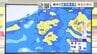 【線状降水帯の恐れ】24日の未明から昼過ぎに発生か　＜随時「RKK NEWS DIG」で速報＞　天草地方で200ミリ、熊本地方などで150ミリ（24日午後6時までの24時間降水量）　|　熊本のニュース｜RKK NEWS｜RKK熊本放送