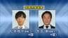 【井原市長選挙】午前10時現在の投票率は33.35%で4年前の前回を2.75ポイント上まわる　|　岡山・香川のニュース | 天気 | RSK山陽放送