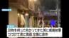 「パンパンと2回聞こえた」刃物を持って向かってきた男に警察官が発砲…男は死亡　通報あったスーパーから刃物持ち約30m移動か　大阪・河内長野市　|　MBSニュース | 関西の最新ニュースを分かりやすく。