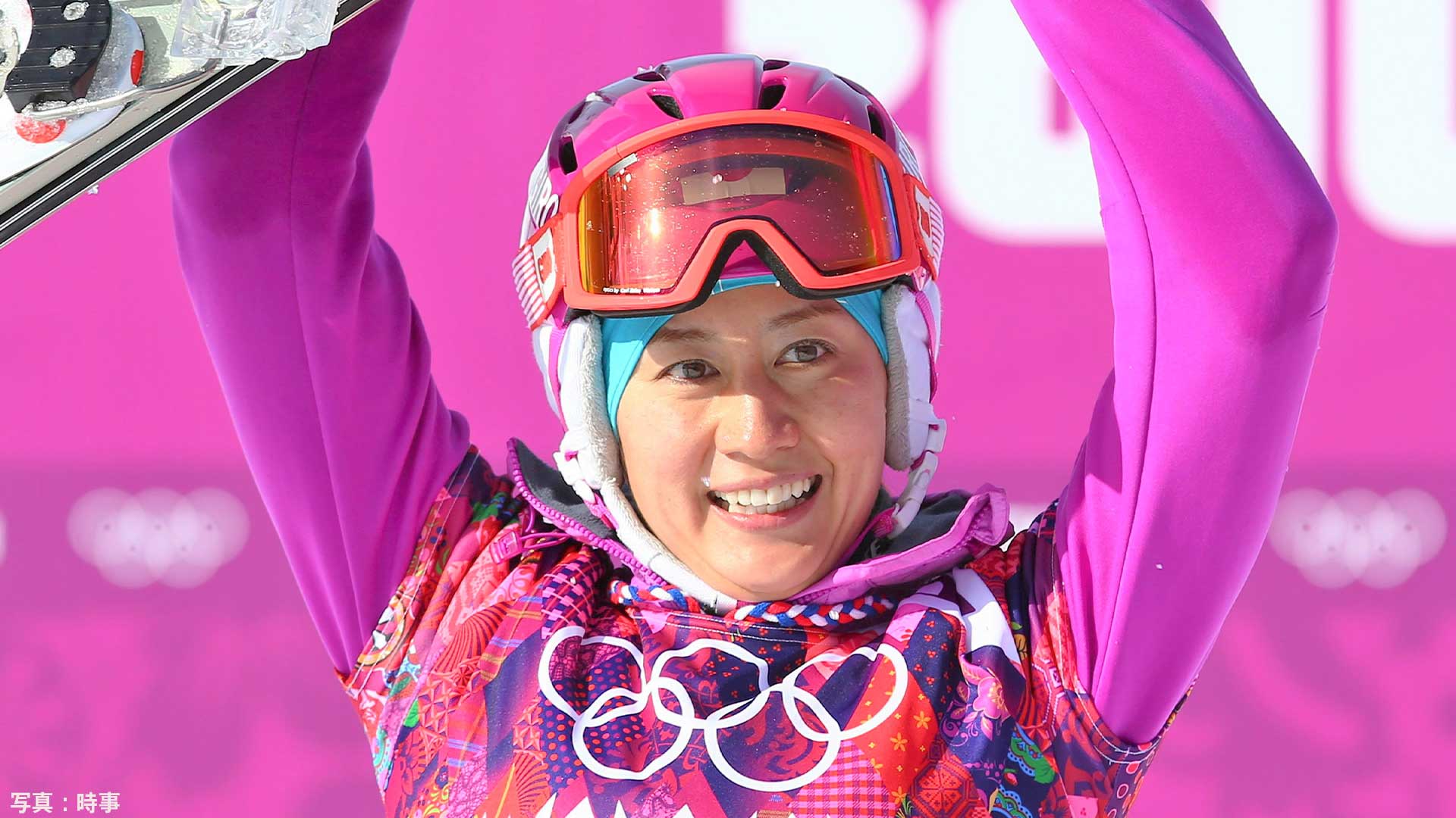 ソチ五輪銀・竹内智香、五輪シーズン限りでの引退を表明「本気でもう1