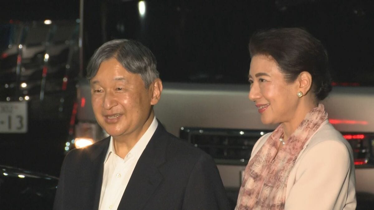 速報】天皇皇后両陛下 3日間の長崎訪問を終え帰京 戦後80年