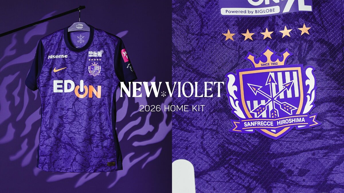 サンフレッチェ広島 img_7d30d696ef6a4547d3a56dfd40