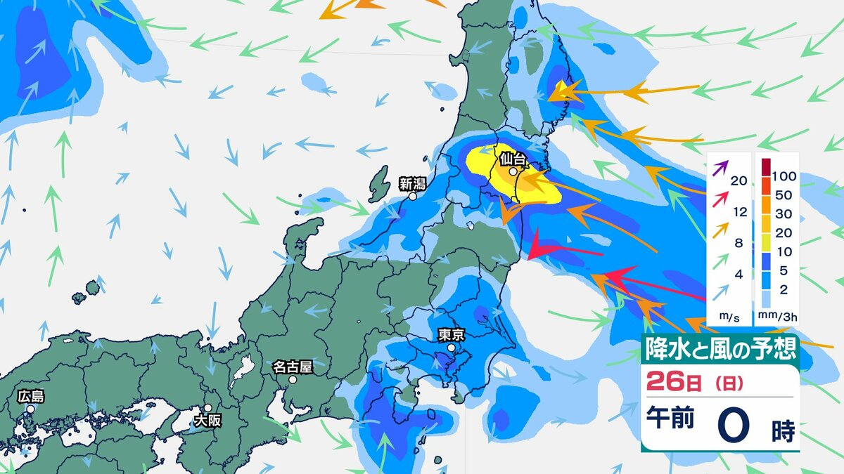 東北 前線停滞で大気不安定続く あす26日にかけ「警報級大雨」の可能性