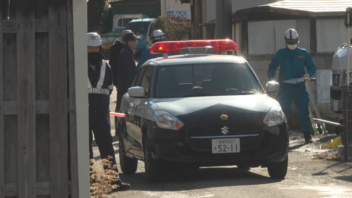 NARCOTICS AGENT　警察　取締　 黒 レザー FBI Multimedia