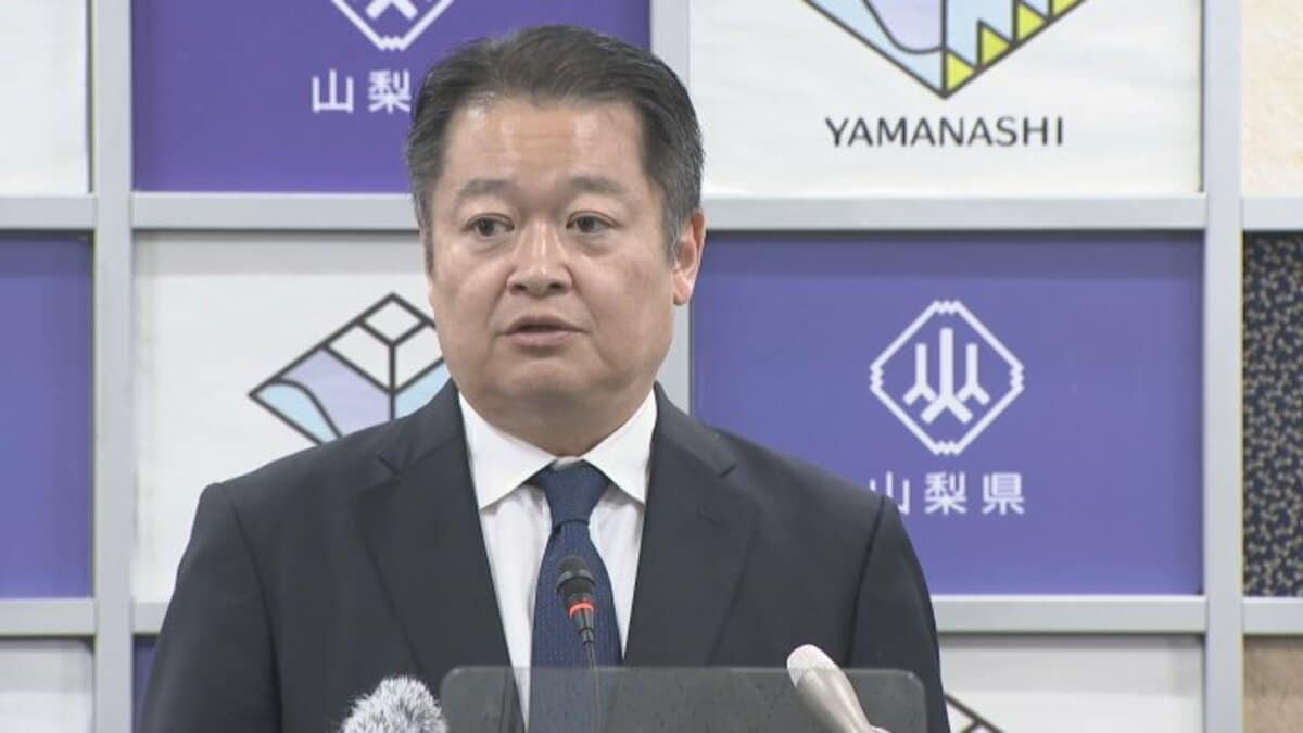 生活困窮世帯に灯油助成券 ひと世帯あたり18Lの券を2枚配布 物価高騰