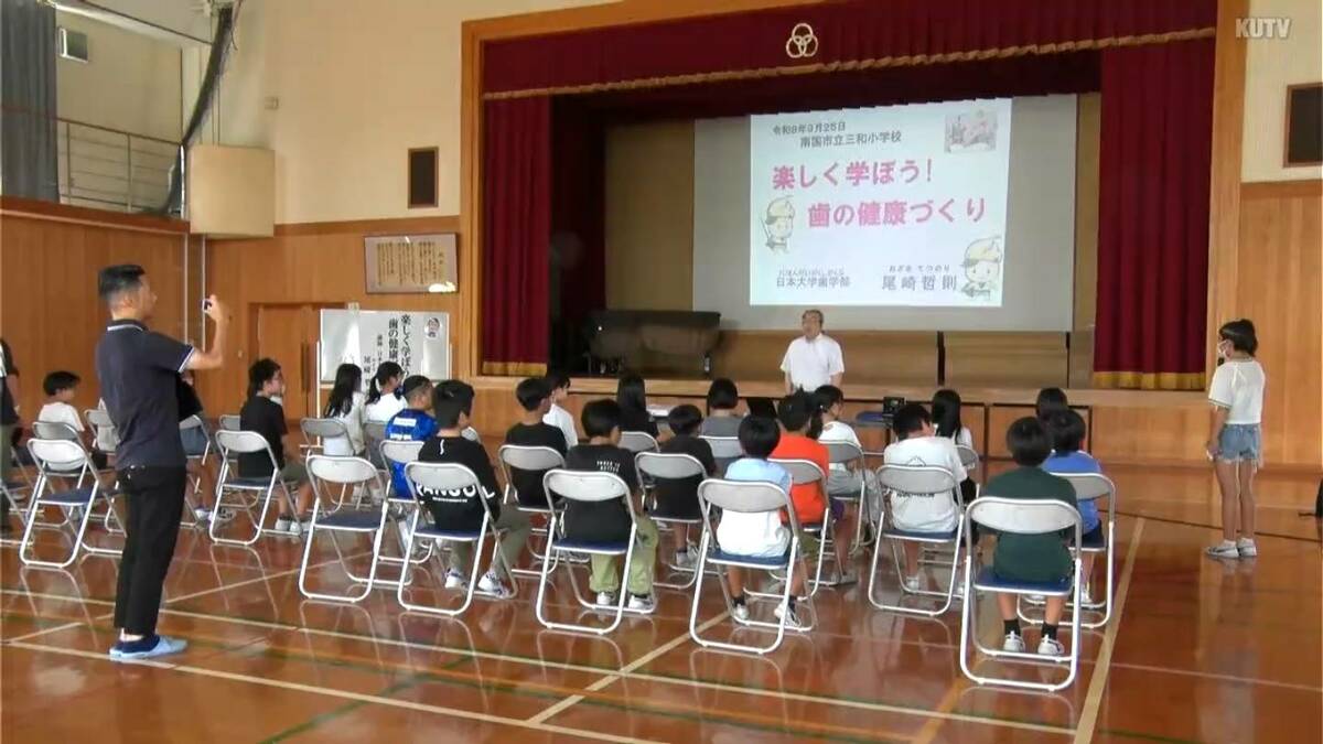 子どもの虫歯は減少傾向も…“大人の虫歯”が目立つ理由はスマートフォン？　予防歯科の専門家が出張講座（高知）