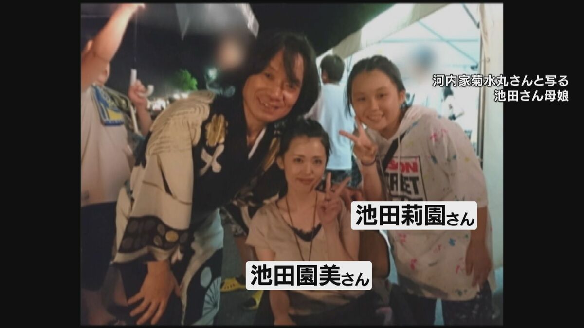 【速報】奈良市の川岸で見つかった女性2人の遺体 三重･伊賀市の親子と判明 死体遺棄の疑いで逮捕されているのは母親の交際相手