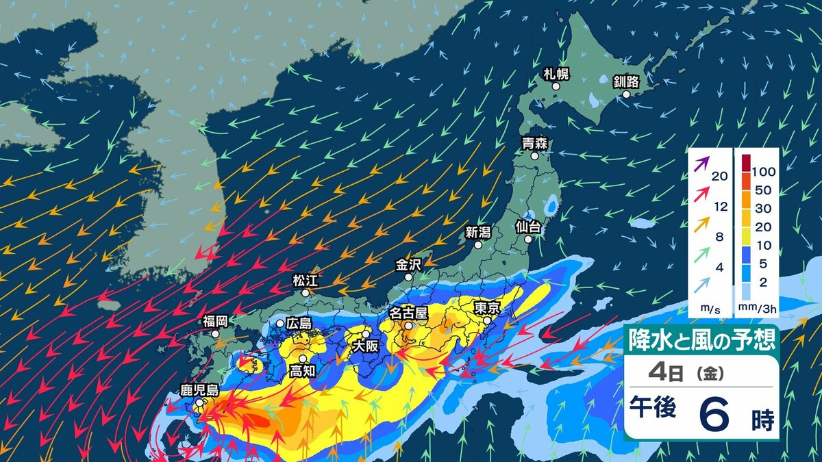サムネイル_【 今後の雨 】31日は東~西日本で激しい雨のおそれ 9月3日頃から再び大雨リスク高まる 各地で警報級の可能性【5日(土)までの雨風シミュレーション・31日正午更新】