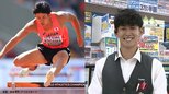 無名から世界陸上へ!人生を変えた出会い「異色の二刀流」陸上400mハードル期待のホープ児玉悠作【アジア大会】|TBS NEWS DIG