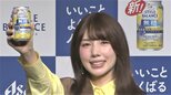 【仲里依紗】 今年のバレンタインは“手作りスノーボール” 食生活は「我慢しない。自分の体が求めてる物を」|TBS NEWS DIG