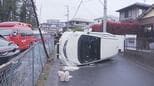 乗用車2台が衝突　1台が横転し通行止めに　仙台・太白区|TBS NEWS DIG