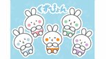 クレーンゲームはイメージトレーニングが大切『あのクズを殴ってやりたいんだ』ゲームセンター協力会社が伝える魅力とコツ|TBS NEWS DIG