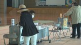 大分県知事選と県議選の投票始まる 新しい大分のリーダーは― | 大分のニュース|OBS NEWS|大分放送