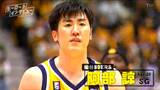 「オヤジにはちょっと黙っててほしい 笑」仙台89ERS・阿部諒選手のファンクラブを父親が設立?会員と一緒に神社で必勝祈願【ヒーローインタビュー】|TBS NEWS DIG