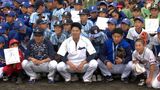 「プロ野球の選手もキャッチボールを大事にしている」　プロ２軍参入のハヤテ選手が野球教室=静岡・富士市　|　静岡のニュース | SBSNEWS | 静岡放送