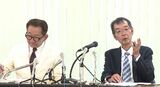 衆議院選挙・共産党は長野3区で候補者の擁立を取りやめ 政党間の合意はなく自主投票に 長野 | SBC NEWS | 長野のニュース | SBC信越放送