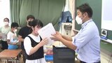 教職員に通達「登校前に抗原検査を」福岡市教委~小中学校で始業式|TBS NEWS DIG