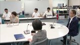 豚熱に感染した野生のイノシシが新たに見つかる 佐賀県が経口ワクチン散布するなど警戒強める | 福岡のニュース|RKB NEWS|RKB毎日放送